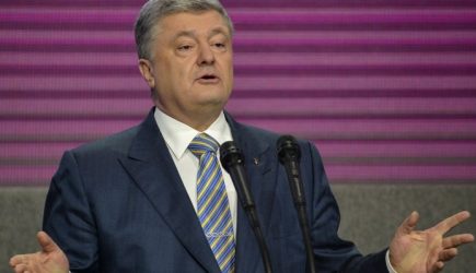 На Украине расследуют причастность Порошенко к госизмене