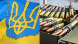 Окружение Порошенко &laquo;ограбило&raquo; ОПК Украины &mdash; СМИ