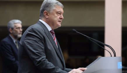 Третье уголовное дело возбуждено против Порошенко на Украине