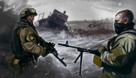 Украинского боевика уничтожили в Донбассе