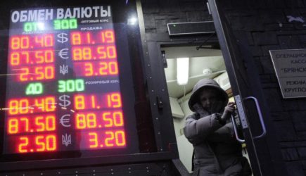 Успеть до войны: эксперты рекомендовали срочно покупать валюту