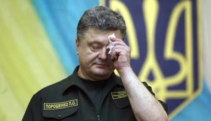 Вести: на Украине действия ВСУ на Донбассе признали незаконными