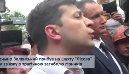 Зеленский поскандалил с журналисткой из-за квартиры