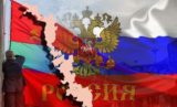 Жители Приднестровья вслед за ЛДНР ждут паспорта РФ