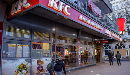 KFC захотела добавить в меню &laquo;курочку&raquo; для веганов