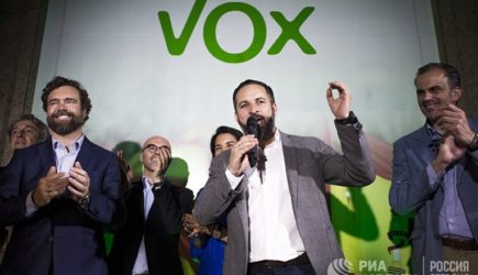 EU Reporter: не были ли выборы в Европарламент голосованием за Путина?