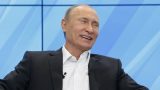 Киев сам не заметил, как выполнил пожелание Путина