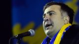 Саакашвили сообщил о возвращении на Украину 29 мая