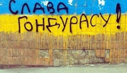 Монтян: &laquo;Все, из этой задницы нам больше не выбраться&raquo;