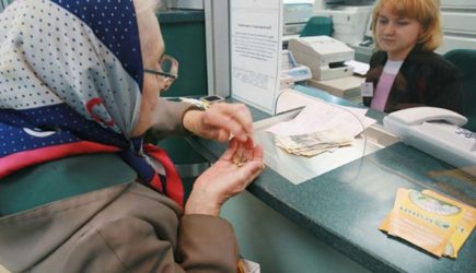 Пенсии хотят Поднять тем, кто отложил… от 5% до 20% прибавка