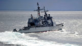 Крейсер ВМС США пошел на таран российского военного корабля