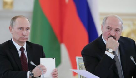 Путин высказался об объединении России и Белоруссии