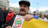 &#171;Нужны бойцы&#187;: Загнанный в угол Порошенко готовится к свержению Зеленского