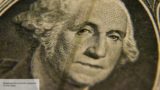 СМИ рассказали, как «золотые маневры» России загнали США в эру хронического дефицита
