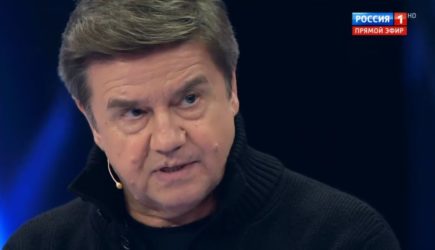 В Киеве намекнули на готовность Зеленского признать Крым российским