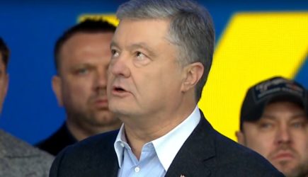 В Госдуме требование Порошенко к Зеленскому по Донбассу назвали истерикой