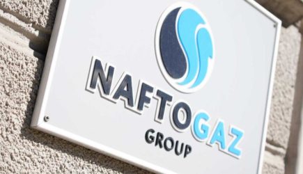 Незалежной оставят транзит газа при одном условии