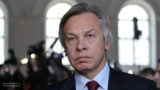 Пушков рассказал об &#171;изоляции&#187; России