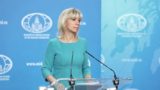 Захарова объяснила Зурабишвили, как Грузия на самом деле должна встречать русских туристов