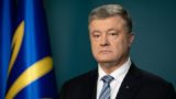 Ушел с шиком: Порошенко отдал Зеленскому Украину с новыми долгами на 1,5 миллиарда долларов