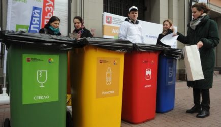 &#171;ЕР&#187; улучшит законы об обращении с отходами