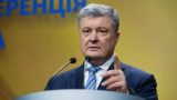 В Крыму оценили заявление Порошенко о признании полуострова частью России