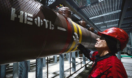 Раскрыты планы России избавиться от «грязной» нефти