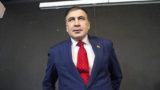 Саакашвили в ходе драки сломал руку пенсионерке, сообщили СМИ