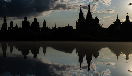 Названы самые бедные районы Москвы