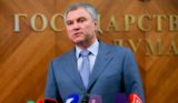 «Живая Конституция»: Володин предложил обеспечить баланс власти в основном законе