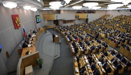 Дума впервые почтила память Николая II и жертв Гражданской войны