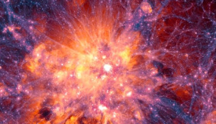 Описана гибель людей от темной материи