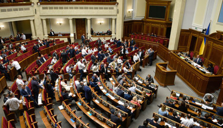 УКРОП притворился &laquo;Слугой народа&raquo; и пробрался в Верховную Раду