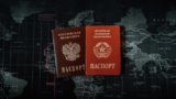 «Паспортная война» с РФ обернется для Киева международным признанием республик Донбасса