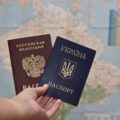 Россия может поплатиться за раздачу паспортов жителям Донбасса