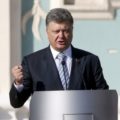 Почему Порошенко хотят признать международным преступником