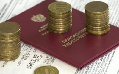 Какая судьба у пенсионной реформы в России в итоге