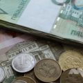 Как РФ и Беларусь готовятся к введению единой валюты