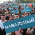 Как Навальный связан с протестами в Грузии и на Украине