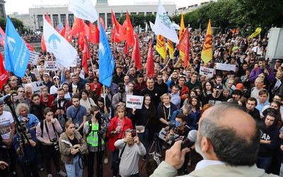 Вражда и ненависть: к чем оппозиция призывает участников митинга