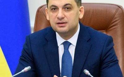 Когда Гройсман планирует сложить полномочия