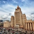 Москва высказалась об ожиданиях с приходом Бориса Джонсона