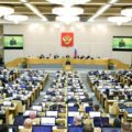 Депутатов перестанут поздравлять с днём рождения