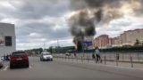 Взрыв у ТЦ в Москве. Есть пострадавшие