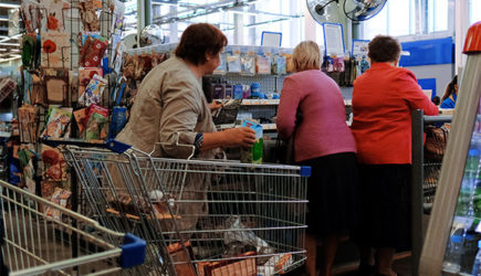 Реальный вес продуктов &laquo;тайно&raquo; скрыли от россиян