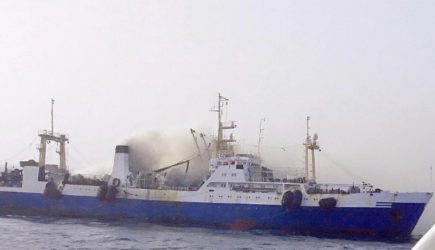 Украинский траулер ушел на дно вместе с «таинственным грузом»