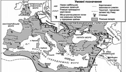 «Уроки истории» от Владимира Зеленского: Существовала ли &laquo;Киевская Русь-Украина&raquo;?