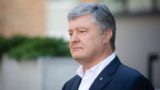 Всплыла украденная Порошенко у Украины астрономическая сумма