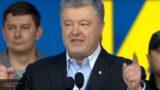 Жители Закарпатья толпой выгнали Порошенко с митинга с криками «позор»
