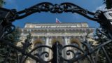 ЦБ РФ объяснил неэффективность блокировки карт при подозрительных операциях